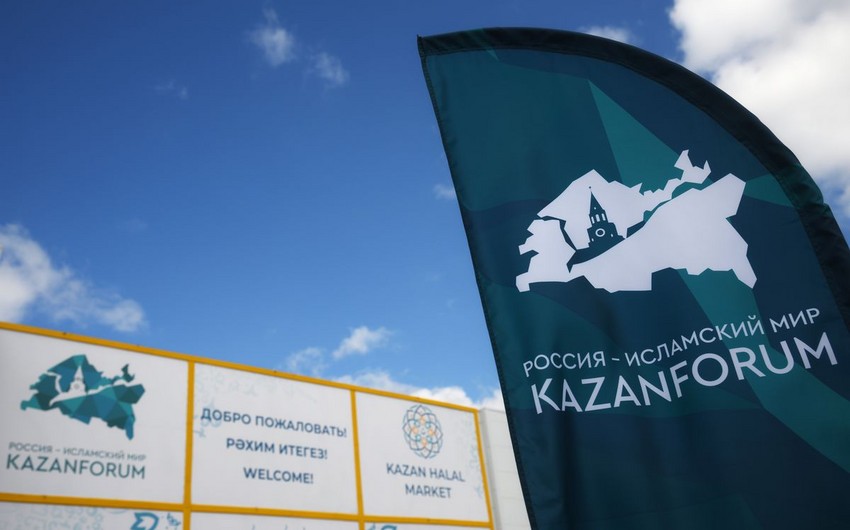 Russia-Azerbaijan cooperation to be priority topic at KazanForum 2025
