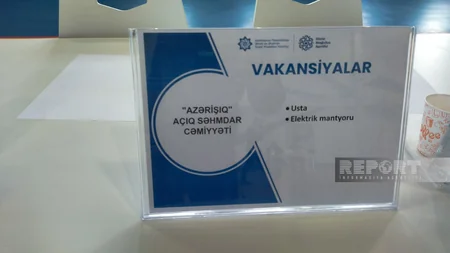 В городе Физули впервые проводится ярмарка труда