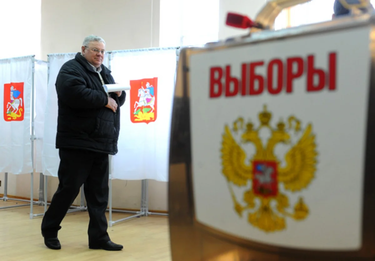 Опрос: Каждый пятый не собирается голосовать на предстоящих выборах президента России