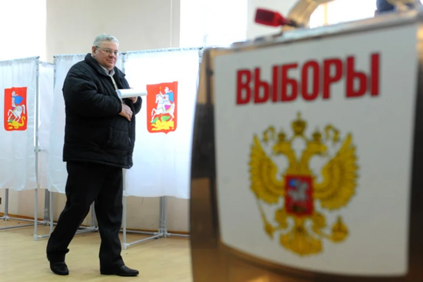 Опрос: Каждый пятый не собирается голосовать на предстоящих выборах президента России