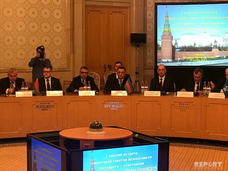 Ramil Usubov Moskvada Təhlükəsizlik Şurası katiblərinin görüşündə iştirak edib