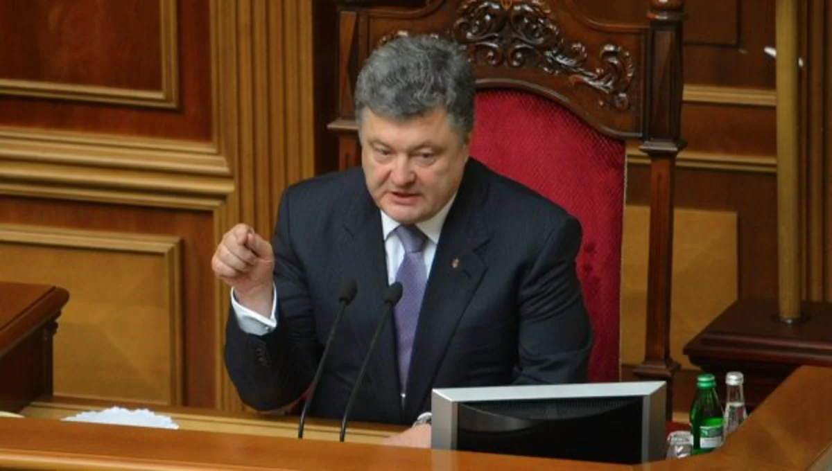 Петр Порошенко распустил парламент