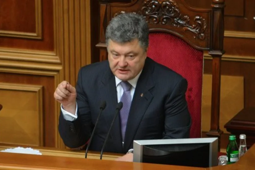 Петр Порошенко распустил парламент