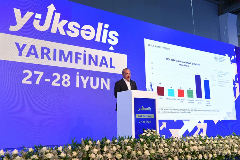 Mikayıl Cabbarov “Yüksəliş” müsabiqəsinin əhəmiyyətindən danışıb