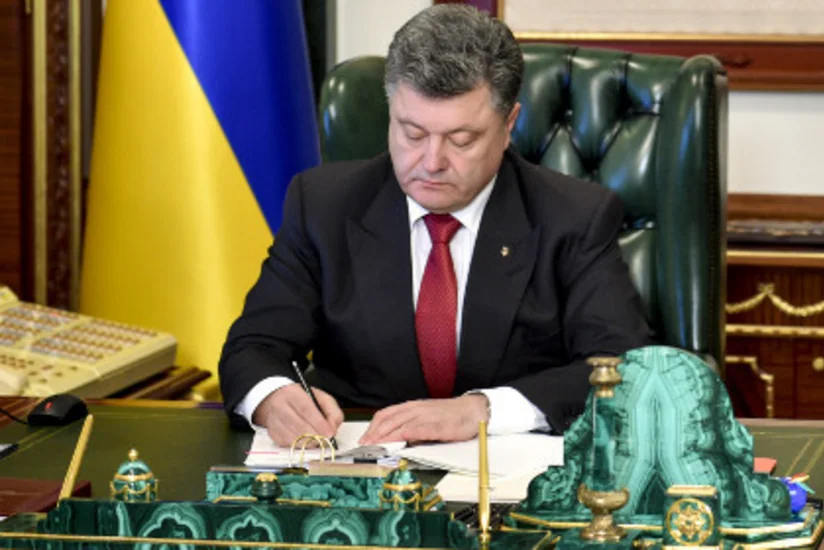 Президент Украины подписал закон об особом статусе Донбасса