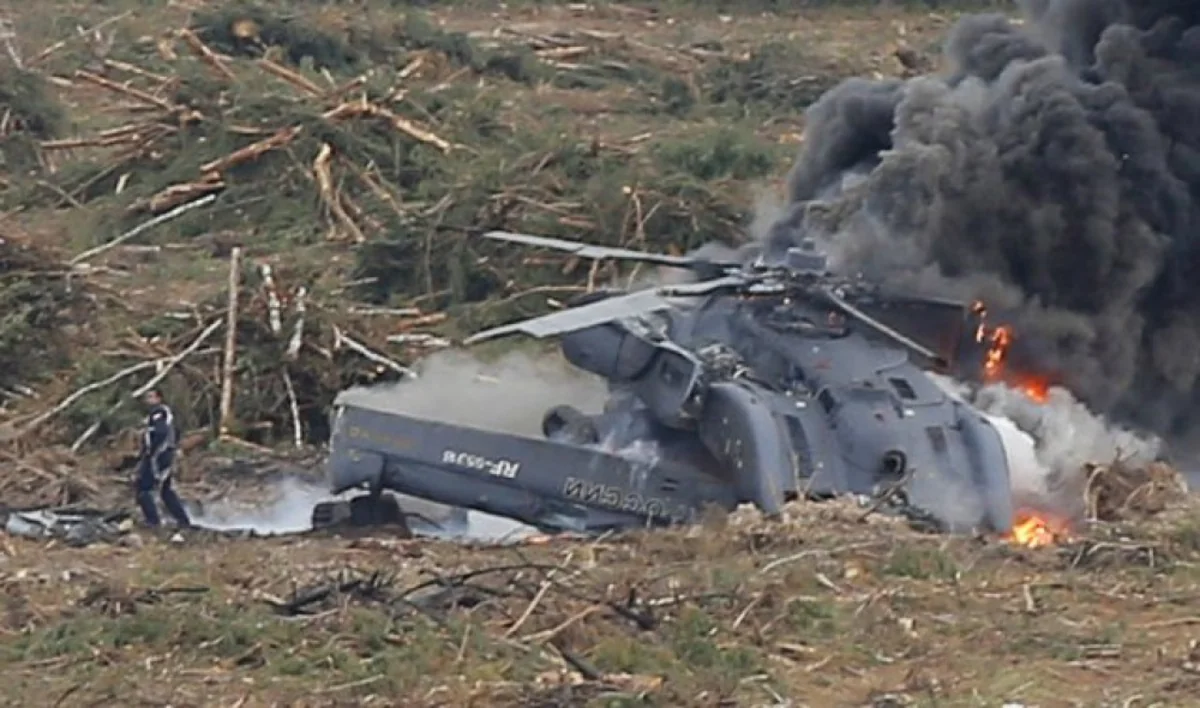 İndoneziyada hərbi helikopter qəzaya uğrayıb
