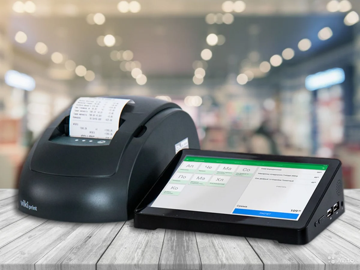 Number of POS terminals in Nakhchivan up over 12%