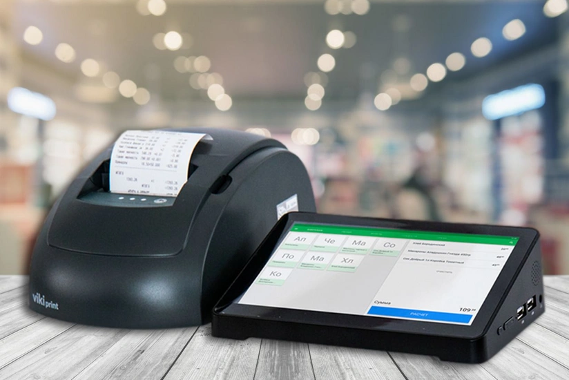 Number of POS terminals in Nakhchivan up over 12%