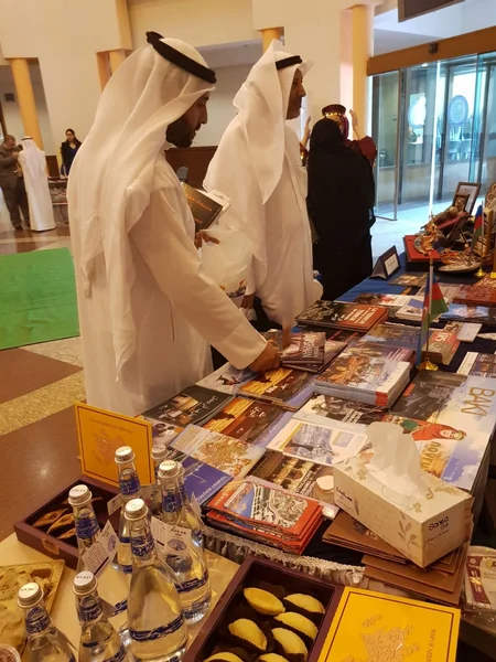 Azərbaycan Küveytdə keçirilən “Global Village” adlı sərgidə təmsil olunub