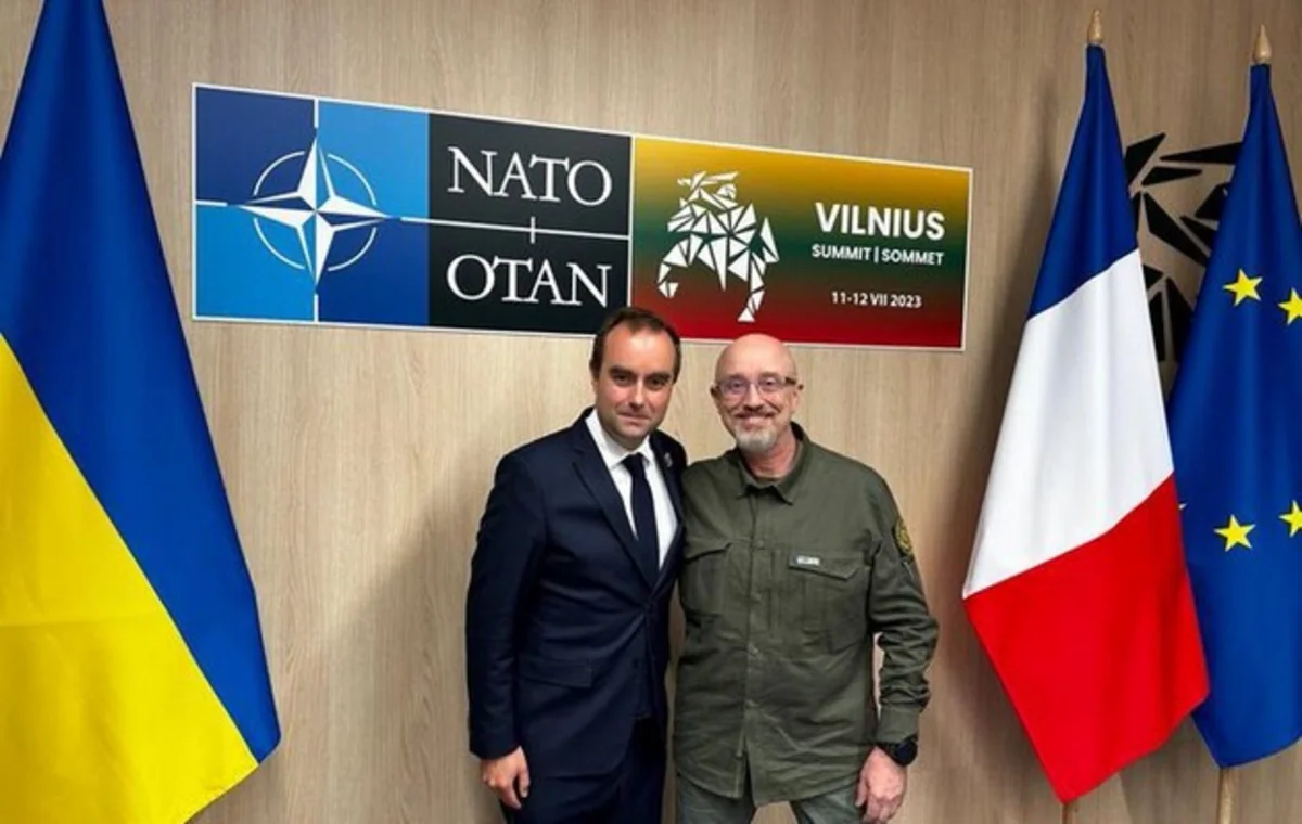 Франция увеличила военную помощь Украине на 170 млн евро