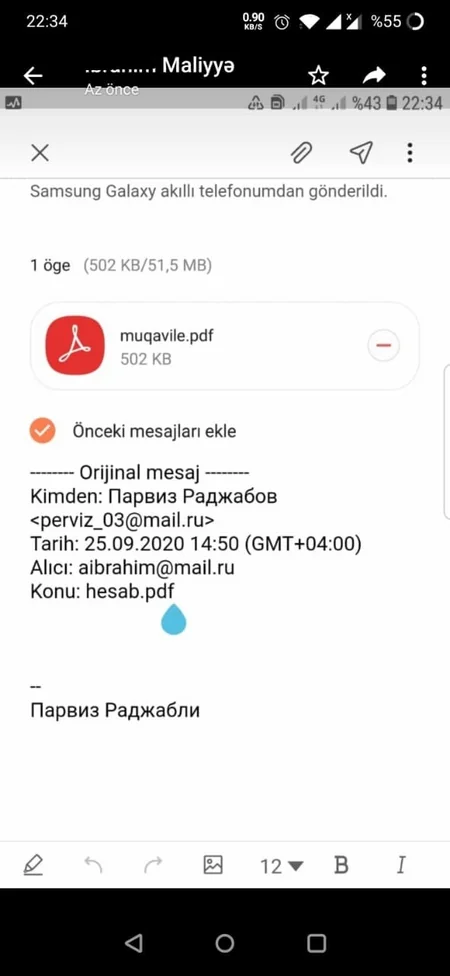 Nazirlik Azərbaycanda dələduzluqda şübhəli bilinən qardaşlarla bağlı məlumat yayıb