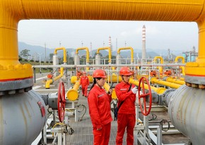 China discovers natural gas field 
