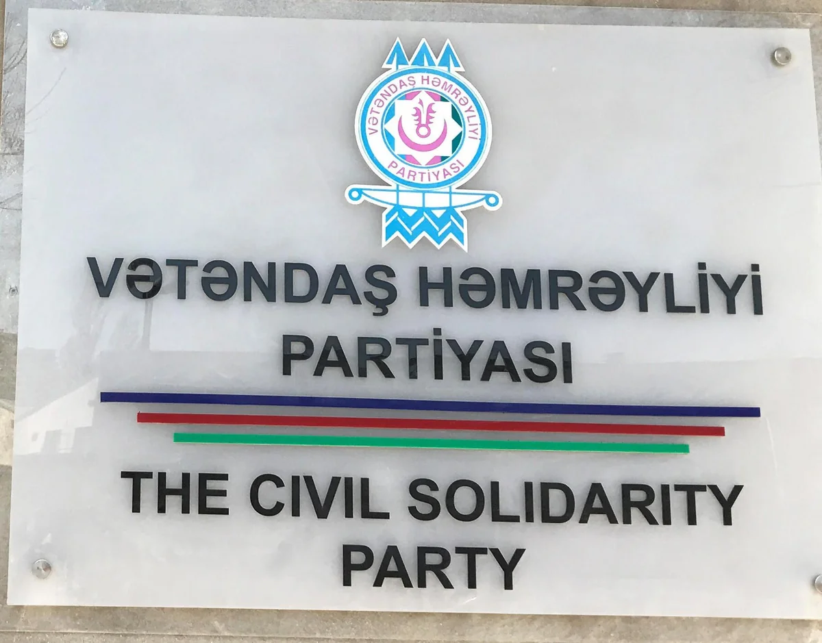 Milli Məclis sədrinin müavininə yeni vəzifə verildi