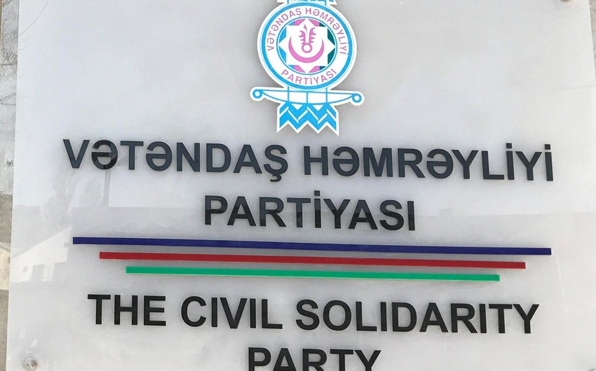 Milli Məclis sədrinin müavininə yeni vəzifə verildi