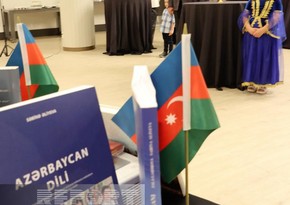 Event entitled 'The Heritage and Future of Azerbaijan' held in US