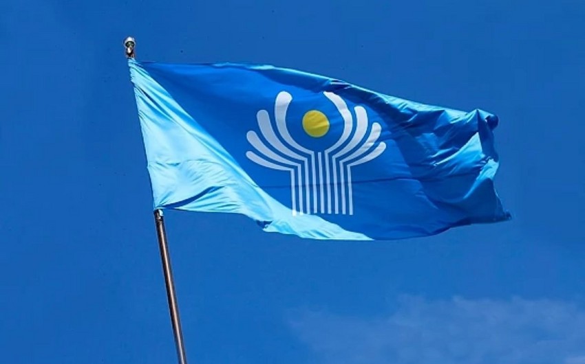 Azerbaijan's Ganja to host III Games of CIS countries