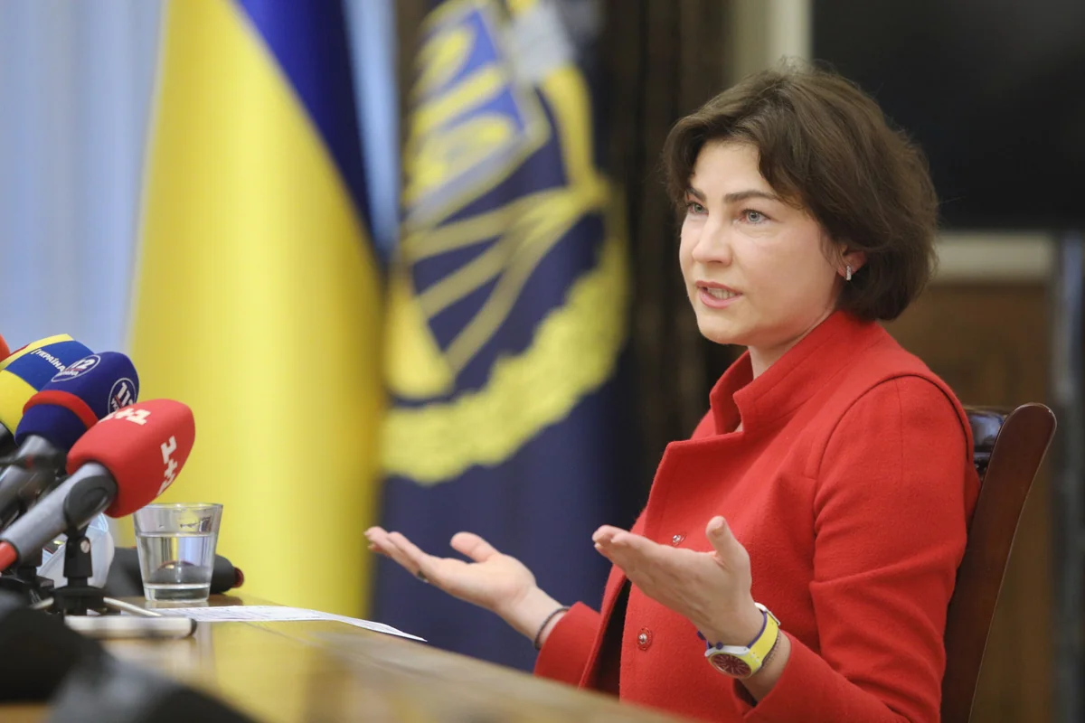 Экс-генпрокурор Украины может стать послом в Швейцарии