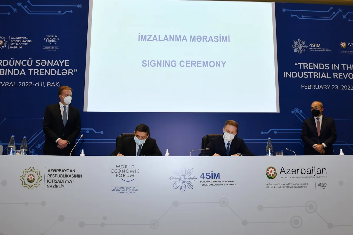Center for Analysis and Coordination of 4th Industrial Revolution signs two memos of understanding