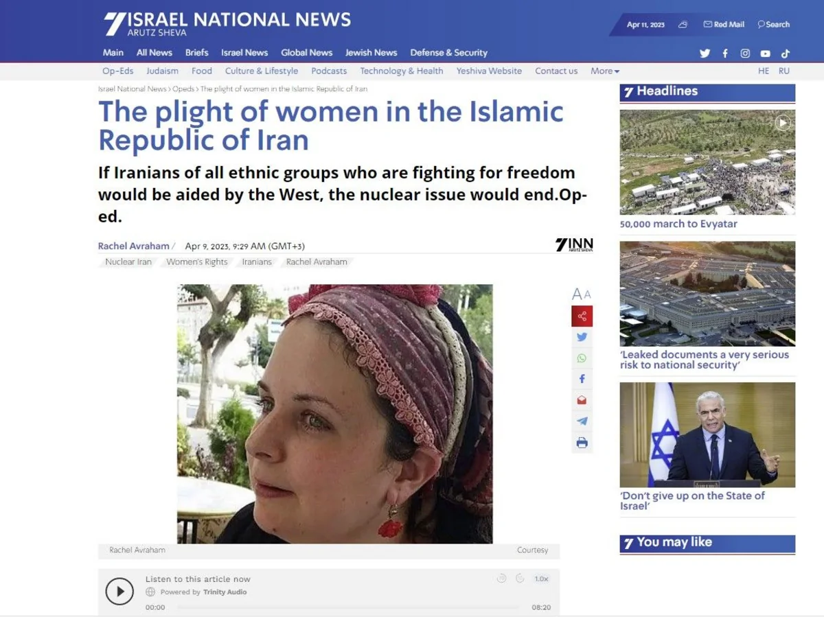 İsrail mətbuatı Güney azərbaycanlı qadınların acınacaqlı vəziyyətindən yazıb