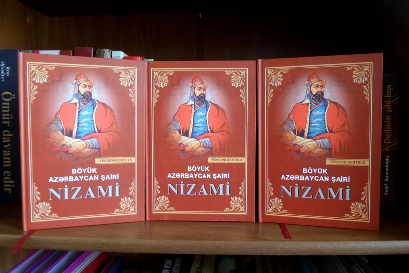 Yevgeni Bertelsin Nizami Gəncəviyə həsr olunan kitabı çap edilib