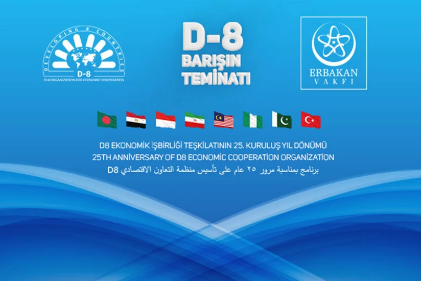 D-8 проведет молодежный форум в Баку в июле
