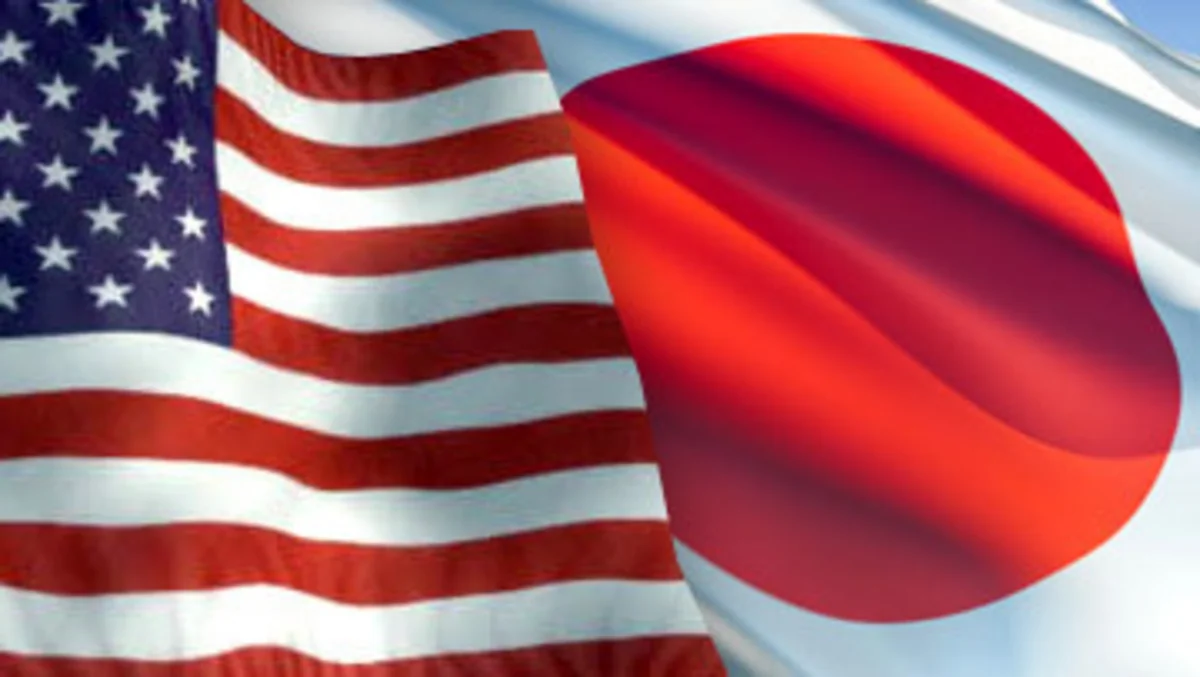 США и Япония договорились о сотрудничестве в области финансов на фоне падения рынков