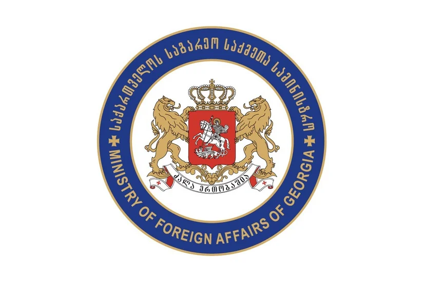 Georgia does not recognize so-called “elections” in Azerbaijan’s occupied territories