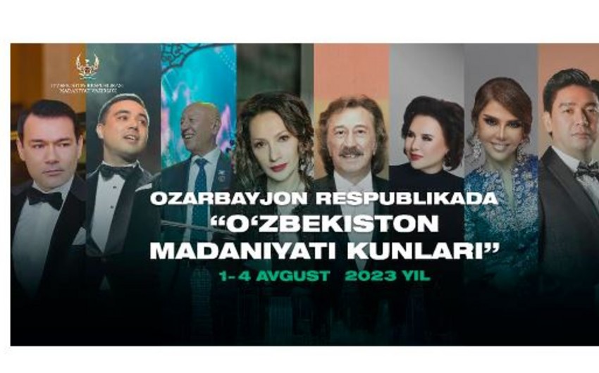 Azərbaycanda  Özbəkistan mədəniyyəti günləri keçiriləcək