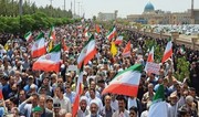 В Иране прошли акции протеста против действий Израиля