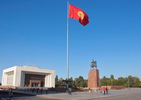 Qırğız Respublikasının 20 vətəndaşı Əfqanıstandan təxliyə edilib