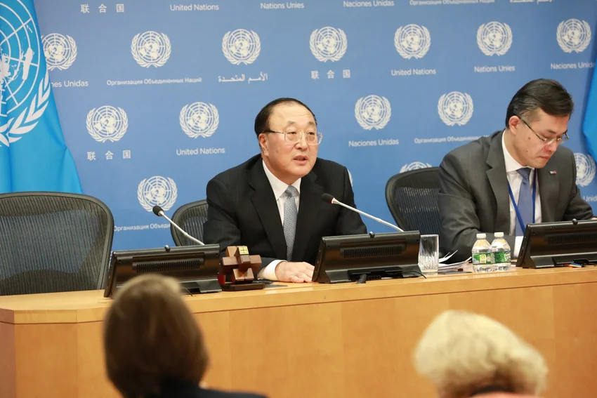 China assumes presidency of UN Security Council | Report.az