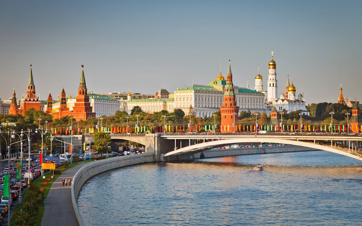 Representatives from 78 countries will arrive for security conference in Moscow