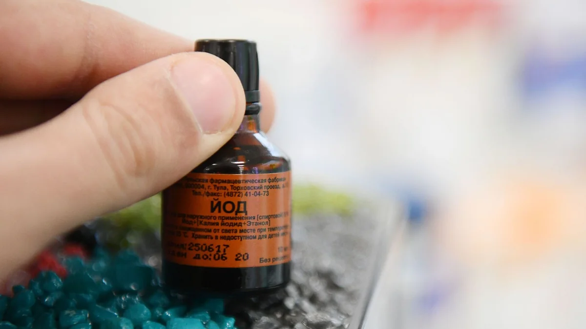 В Азербайджане устраняется дефицит йода