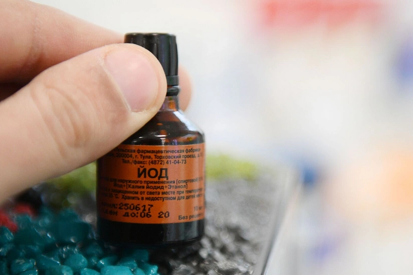 Azərbaycanda yod qıtlığı aradan qaldırılır - RƏSMİ