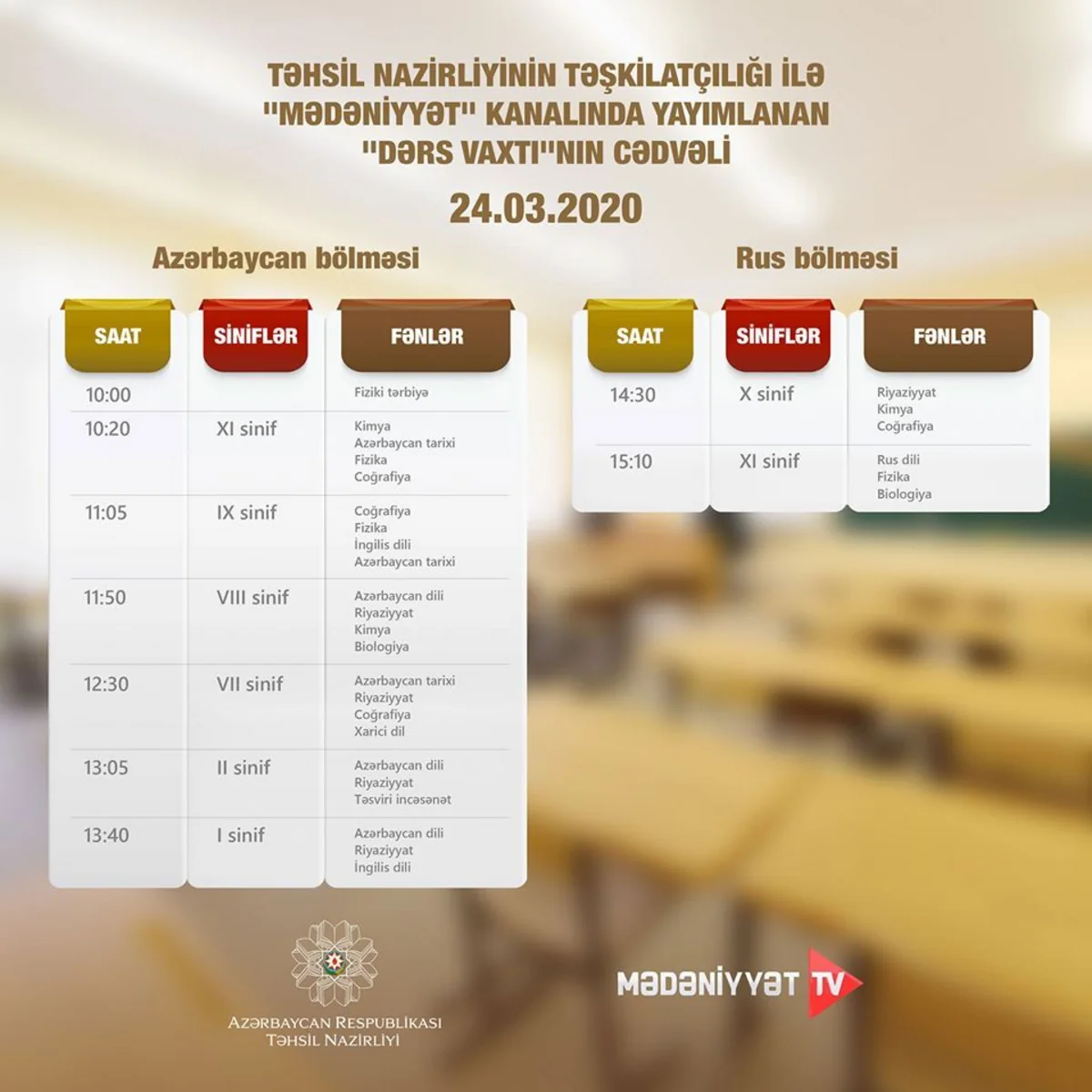 Teledərslərin martın 24-nə olan cədvəli açıqlandı - QRAFİK