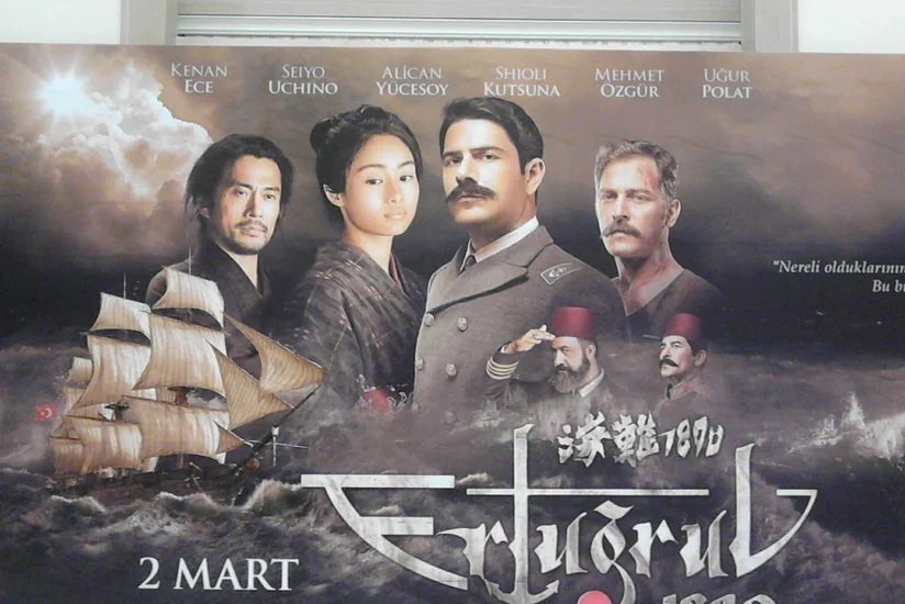 Ərtoğrul 1890 filminin qala gecəsi olub - FOTO