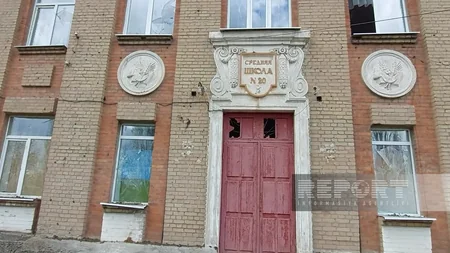 Street where Report employee lives in Ukraine hit by rocket fire