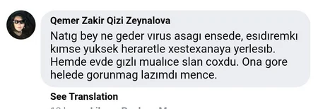 “Azəriqaz” maska məsələsinə münasibət bildirdi