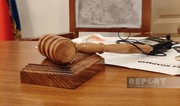 Специалисты Генпрокуратуры проверят размер ущерба в деле о хищениях в Палате аудиторов