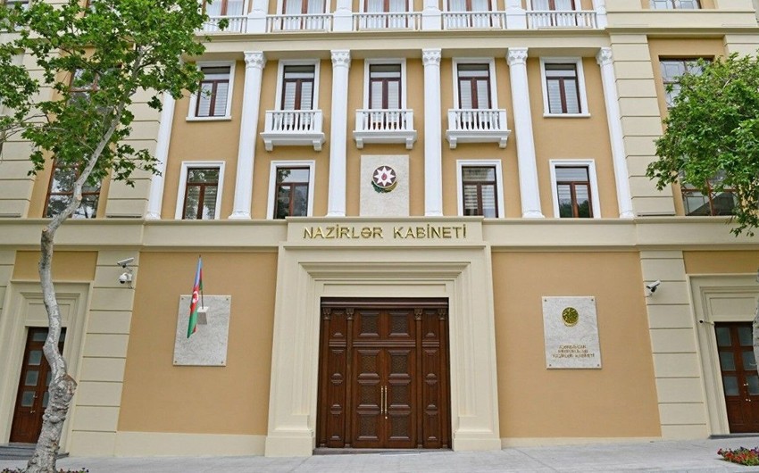 Azərbaycana investisiya yatırımını asanlaşdıracaq sayt tezliklə istifadəyə veriləcək