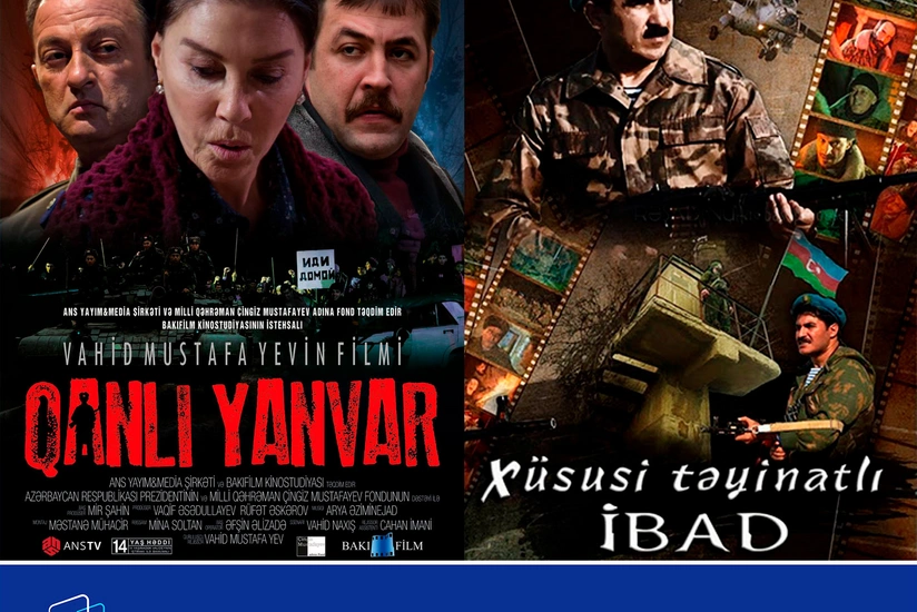 CinemaPlus to show films on January 20 events - VIDEO