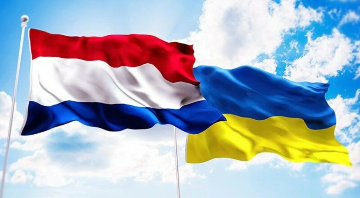 Нидерланды выделят 65 млн евро на поддержку энергетики Украины