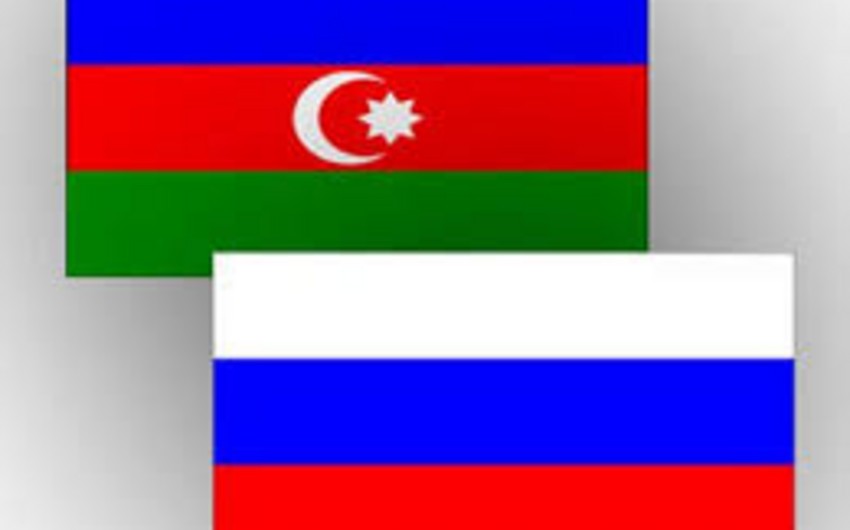 Azərbaycan ilə Rusiya arasında dövlət sərhədinin demarkasiyası üzrə Dövlət Komissiyasının tərkibi dəyişdirilib
