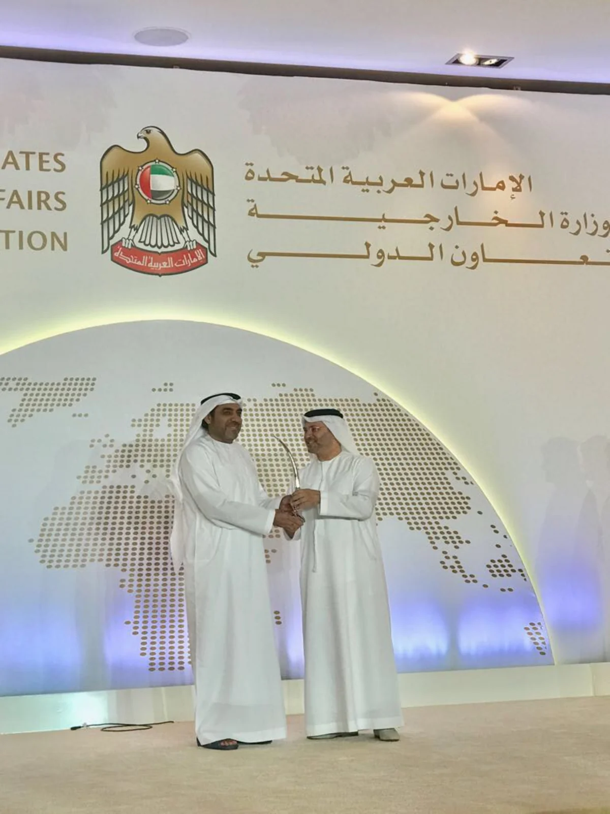 UAE Embassy to Azerbaijan awarded by Emirati MFA