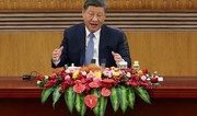 Си Цзиньпин: КНР предоставит странам Латинской Америки кредит на $9,2 млрд