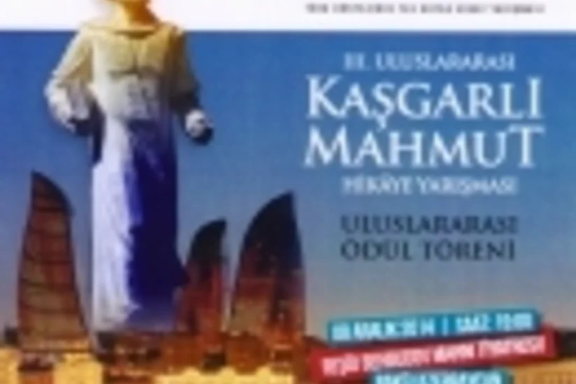 Türk dünyasının İlin Ədəbiyyat Adamı-2014 laureatları Bakıda mükafatlandırılacaq