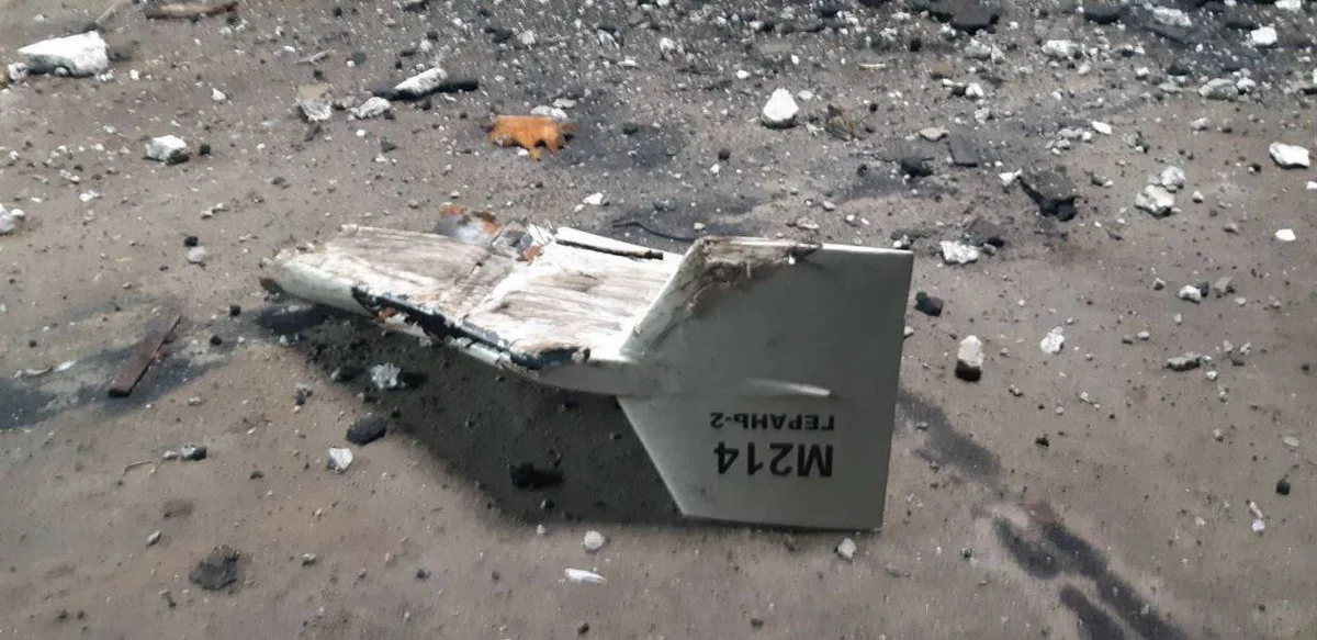 Ukrainian military shoots down Iranian-made UAV