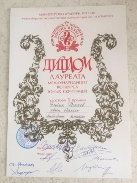 Gənc violin ifaçısı Elvin Xoca Qəniyev daha bir uğura imza atıb - FOTO