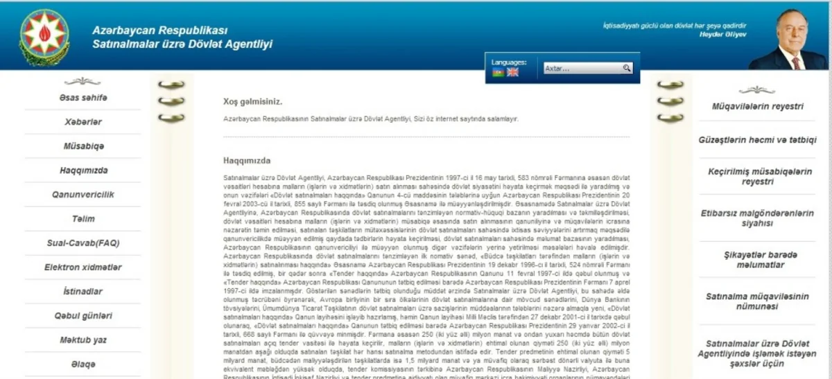 ​Azərbaycanda dövlət agentliyinin ləğv edilməsi üzrə komissiya yaradılıb