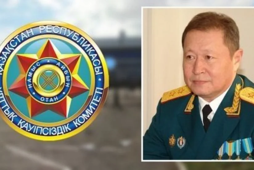 Экс-главе КНБ Казахстана продлили арест до конца мая